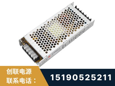 永安-LED显示屏电源-渠道系列