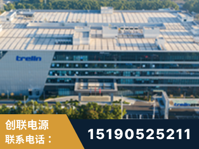 永安-企业展示图